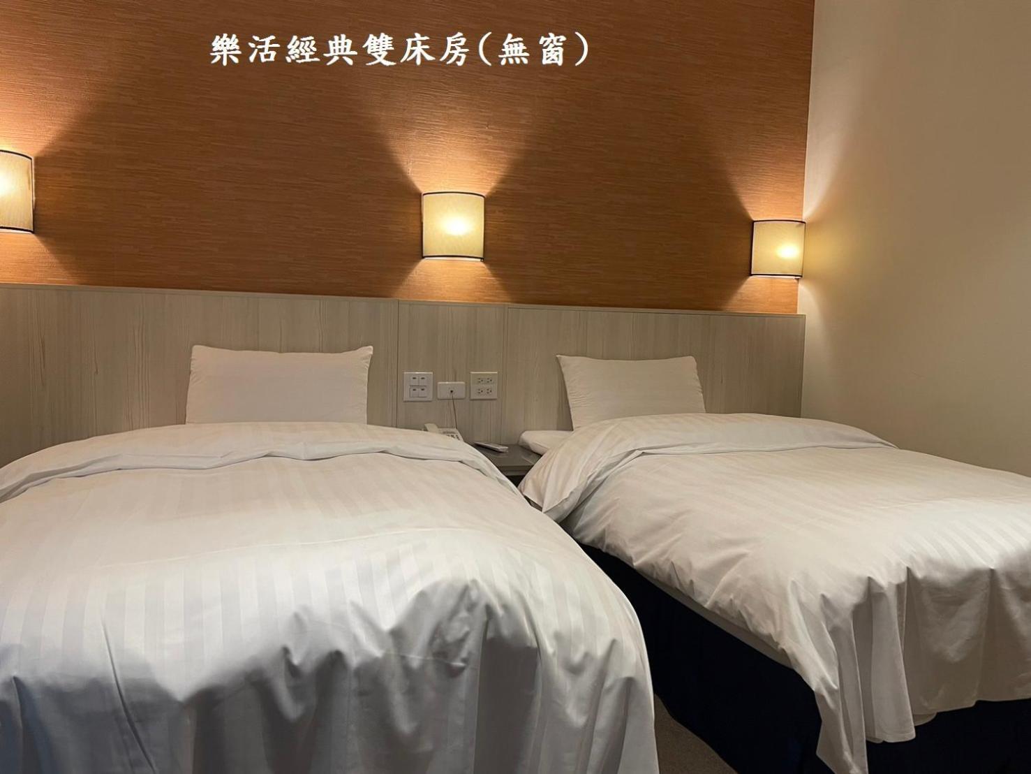 布袋文創hotel Экстерьер фото